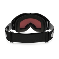 Masque Oakley Airbrake Jet Black Prizm Sapphire + Prizm Rose 2017