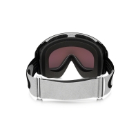 Masque Oakley Flight Deck Matte White Prizm Jade 2021