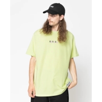 Tee Shirt Jacker Spiral Game Lemon Green 2023