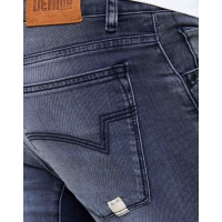 Denim Pull In Dening Jump 2 Ciment 2024