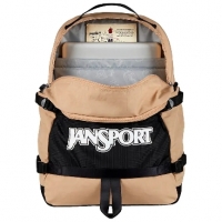 Sac A Dos JanSport Small Seattle Pack Travertine 2026