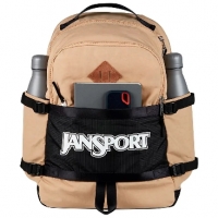 Sac A Dos JanSport Small Seattle Pack Travertine 2026