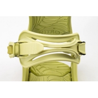 Fixations Nitro Cosmic Sage 2027