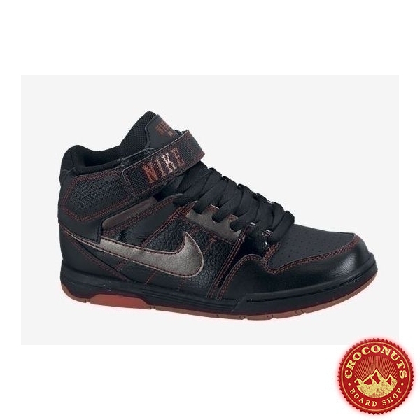 Shoes Nike Mogan Mid 2 JR Black Grey University 2014